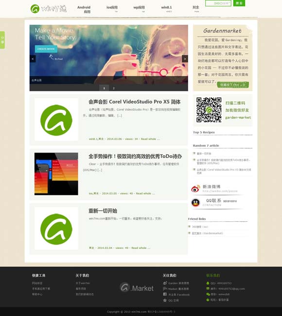 管家婆2024澳门免费资格 电影《恶行之外》上映 古天乐林家栋“以父之名”生死搏杀